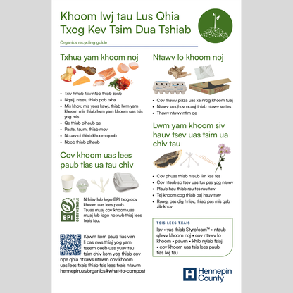 Organics recycling guide for residents