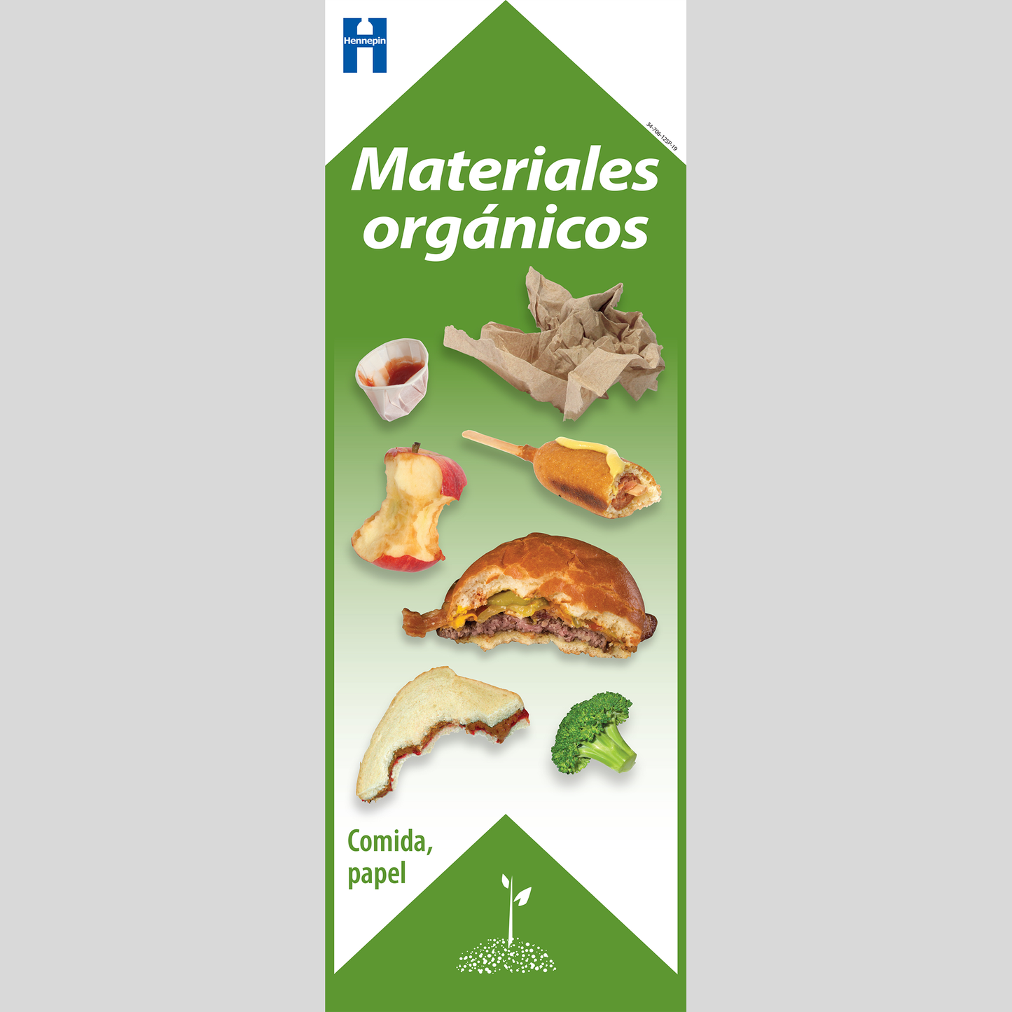 School cafeteria organics recycling label (available in English and Spanish)