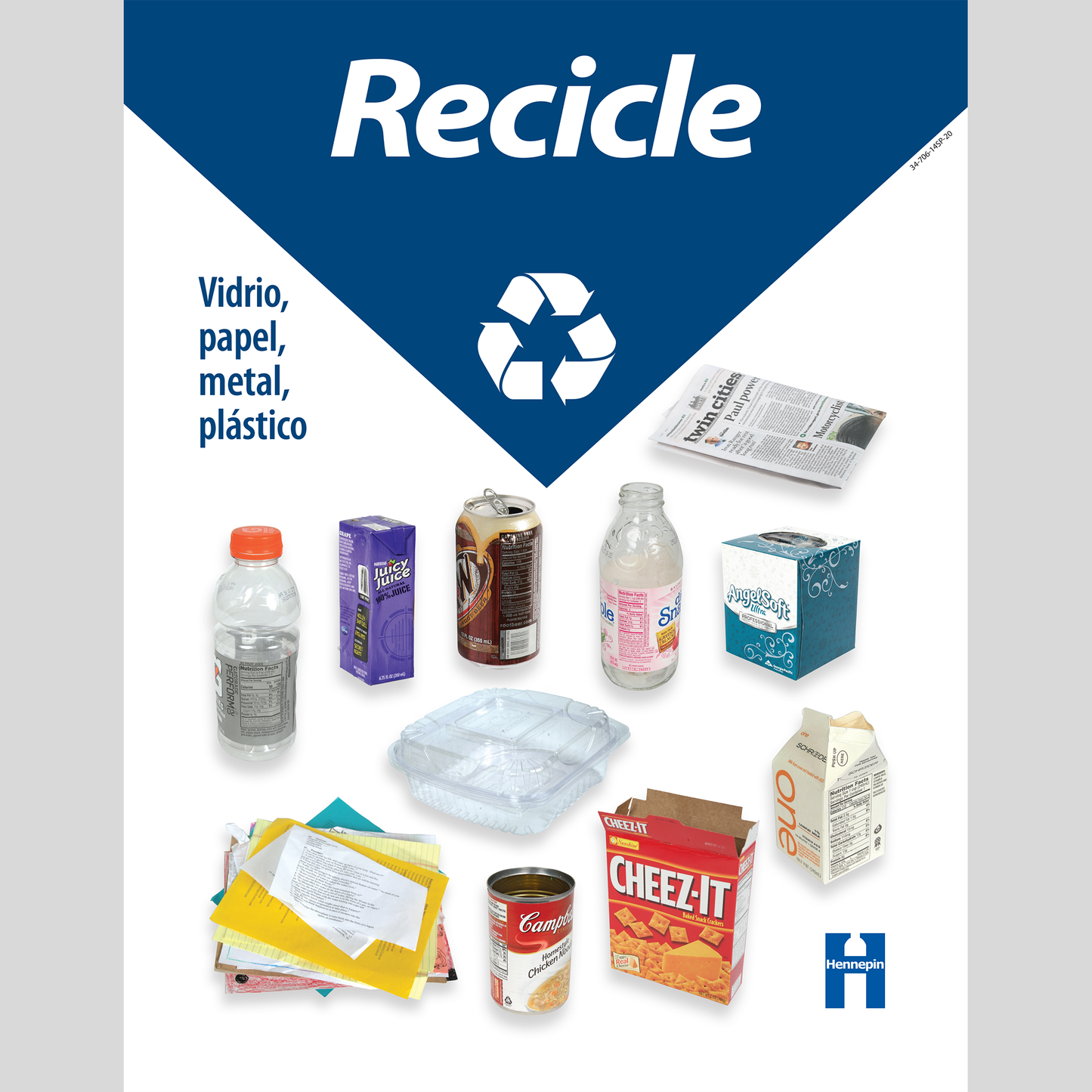 School recycling poster (available in English and Spanish)